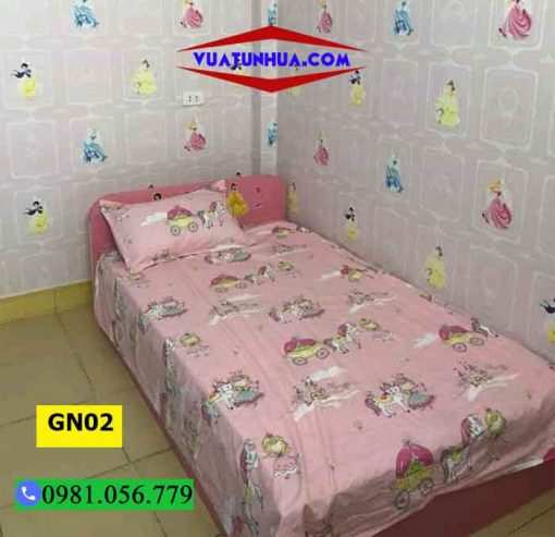 Giường ngủ cho bé bằng nhựa kiểu bệt GN02